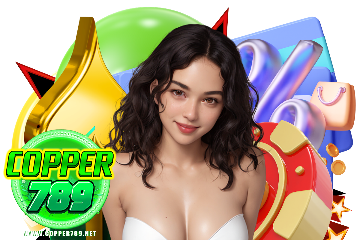 copper789 สมัคร